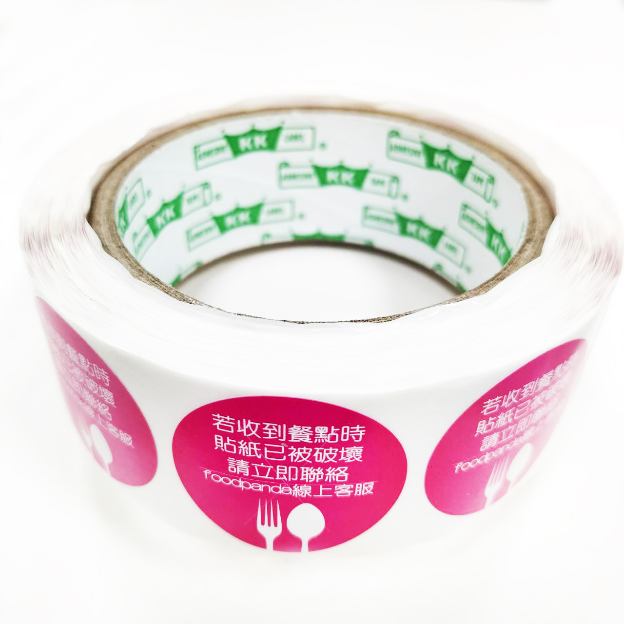 防拆貼紙